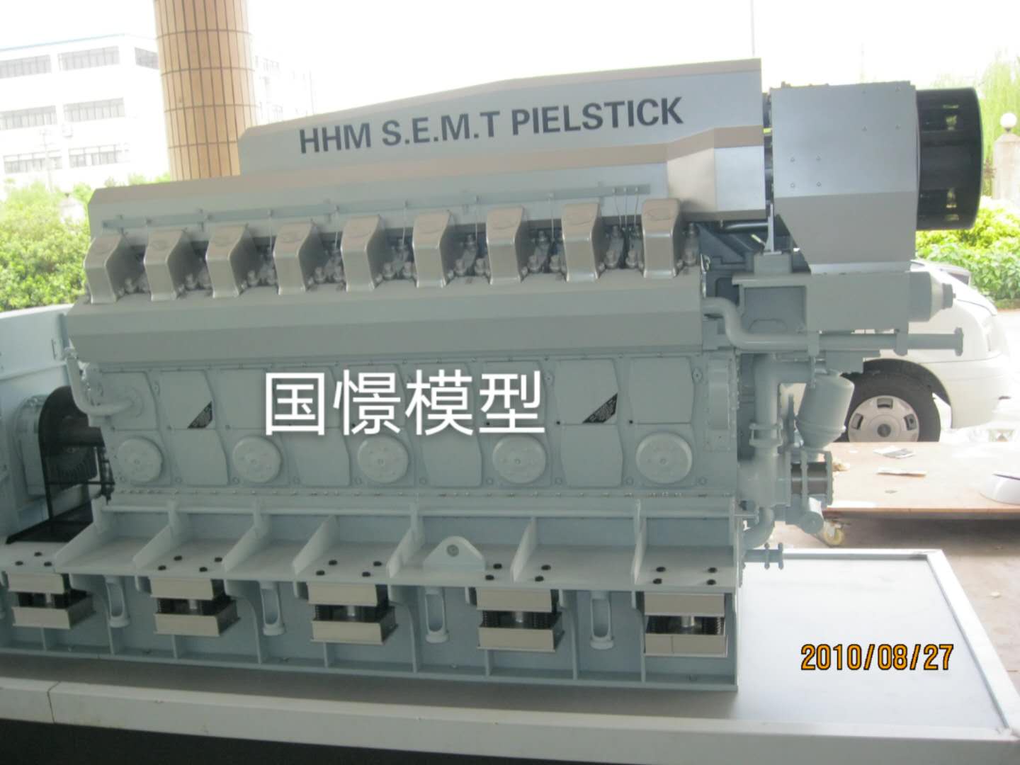 彭阳县机械模型