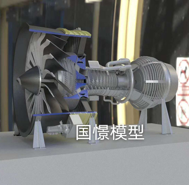 彭阳县发动机模型